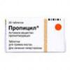 Пропицил табл. 50 мг №20, Адмеда Арцнеймиттель ГмбХ, произведено Хауп Фарма Берлин ГмбХ