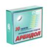 Арбидол табл. п/о пленочной 50 мг №20, Отисифарм АО, произведено Фармстандарт-Лексредства ОАО / Отисифарм Про АО