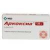 Аркоксиа табл. п/о пленочной 120 мг №7, Мерк Шарп и Доум Б.В.