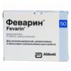 Феварин табл. п/о пленочной 50 мг №15, Эбботт Хелскеа Продактс Б.В. [Нидерланды], произведено Майлан Лэбораториз САС