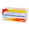 Оциллококцинум гран. гомеоп. №30, Лаборатория Буарон