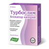 Турбослим блокатор калорий табл. 0.56 г №40, Эвалар ЗАО