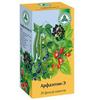 Арфазетин-Э сбор растит. 2 г №20, Красногорсклексредства ОАО
