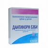 Дантинорм Бэби р-р д/приема внутрь гомеоп. 1 мл 1 доза №10, Лаборатория Буарон