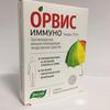 ОРВИС Иммуно табл. п/о пленочной 125 мг №6, Эвалар ЗАО