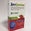 Дезгриппин пор. д/р-ра д/приема внутрь 500 мг+10 мг+200 мг 5 г №6 малина, фармвилар нпо ооо