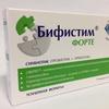 Бифистим форте капс. 0.4 г №10, АнвиЛаб ООО, произведено В-МИН+