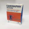 Олефар дуо солефарин капс. 610 мг №15, солефарм лтд