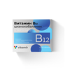 Витамин В12 Витамир табл. 7-9 мкг /100 мг №30 БАД к пище цианокобаламин, Квадрат-С ООО